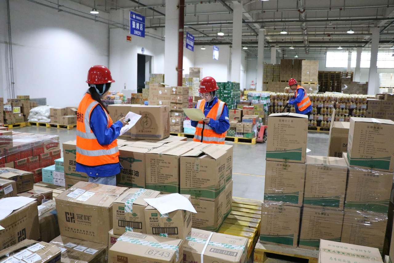 202410281730077018122475.png 93afd59be5b974482ec5cdea45416b7d.png