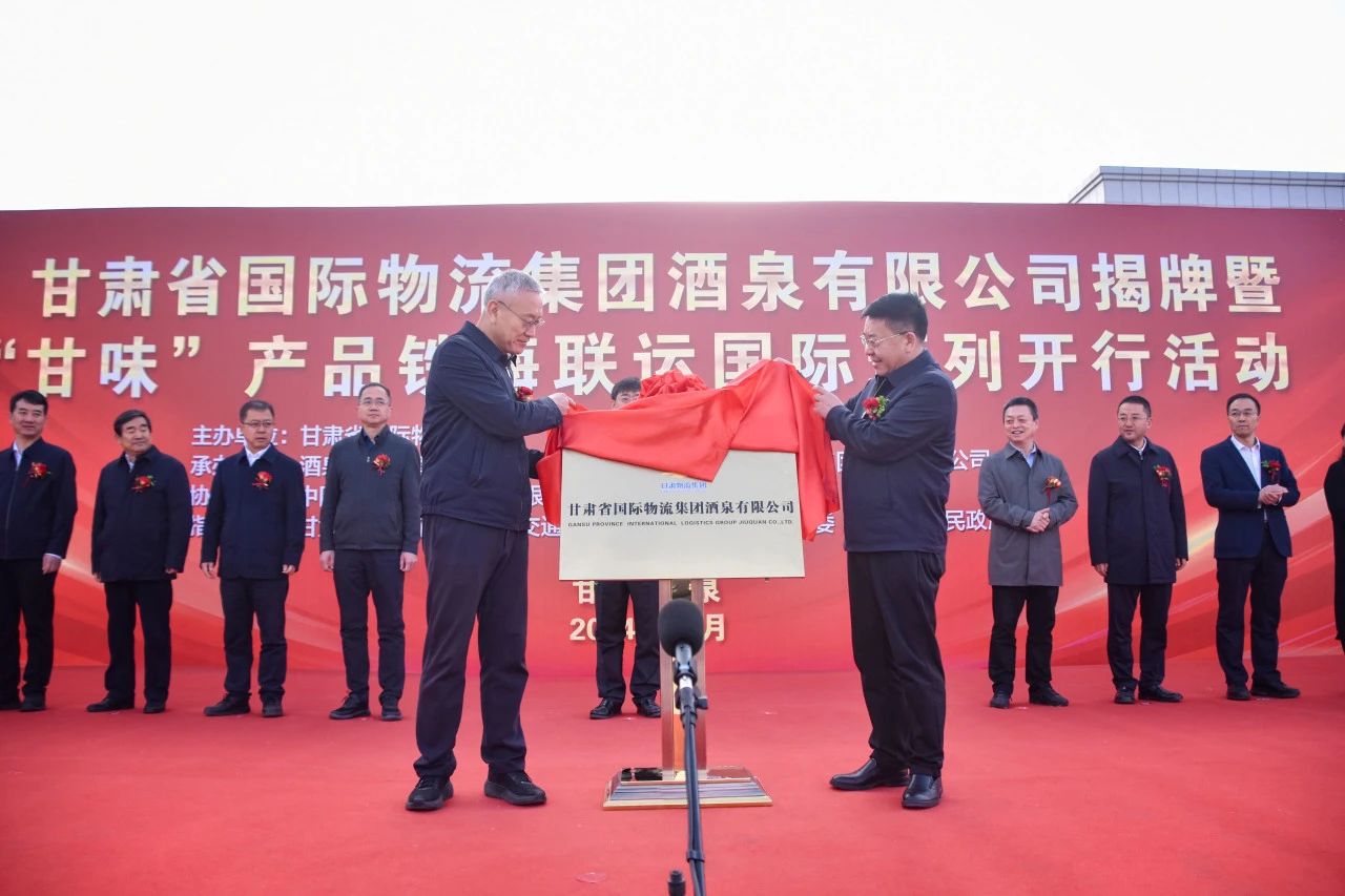 202501021735813420334170.jpg 8cf6a04a4593909afa67ffb9b05d2c9b.jpg