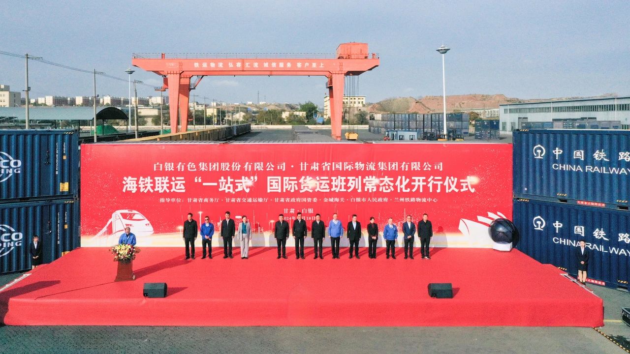 202501021735813606967255.jpg ae4580112b3f4b9c51ad408ee702e6be.jpg