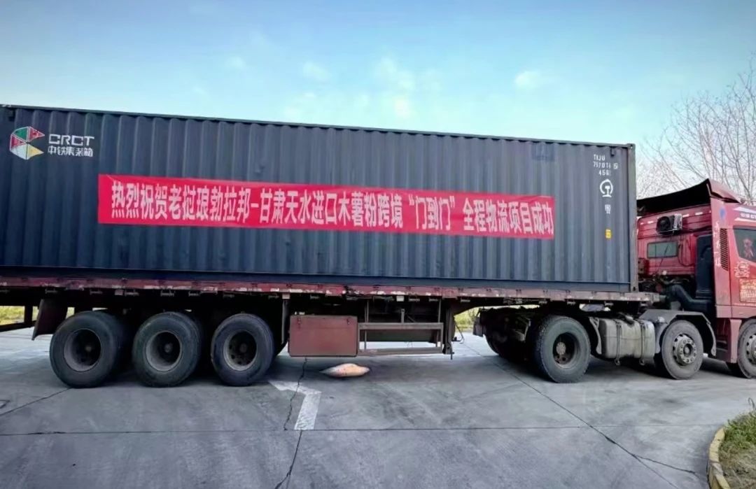 202501021735813641636429.jpg 534e19eb947d07a1879c7a13a3587e35.jpg