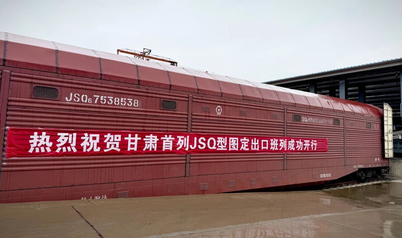 202501021735813663692885.jpg 3392ecbe4c739e0c407212d43c15c7e6.jpg