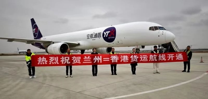 202501021735813684169700.jpg 048a4ba66a6deb2bd6622c45b0dc0962.jpg