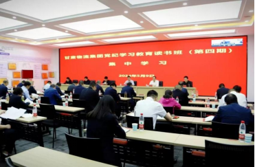 202501021735813730405451.png d123f27c8af43fb5dc144754178a539a.png