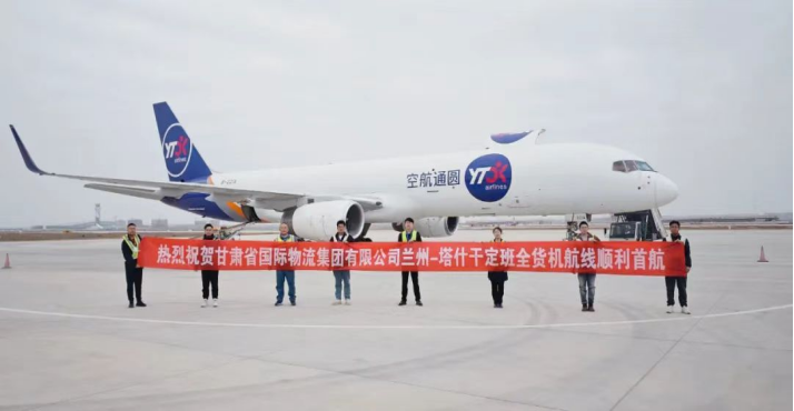 202501061736124162554606.png afcf6c6674b88a34188113b163f803e4.png