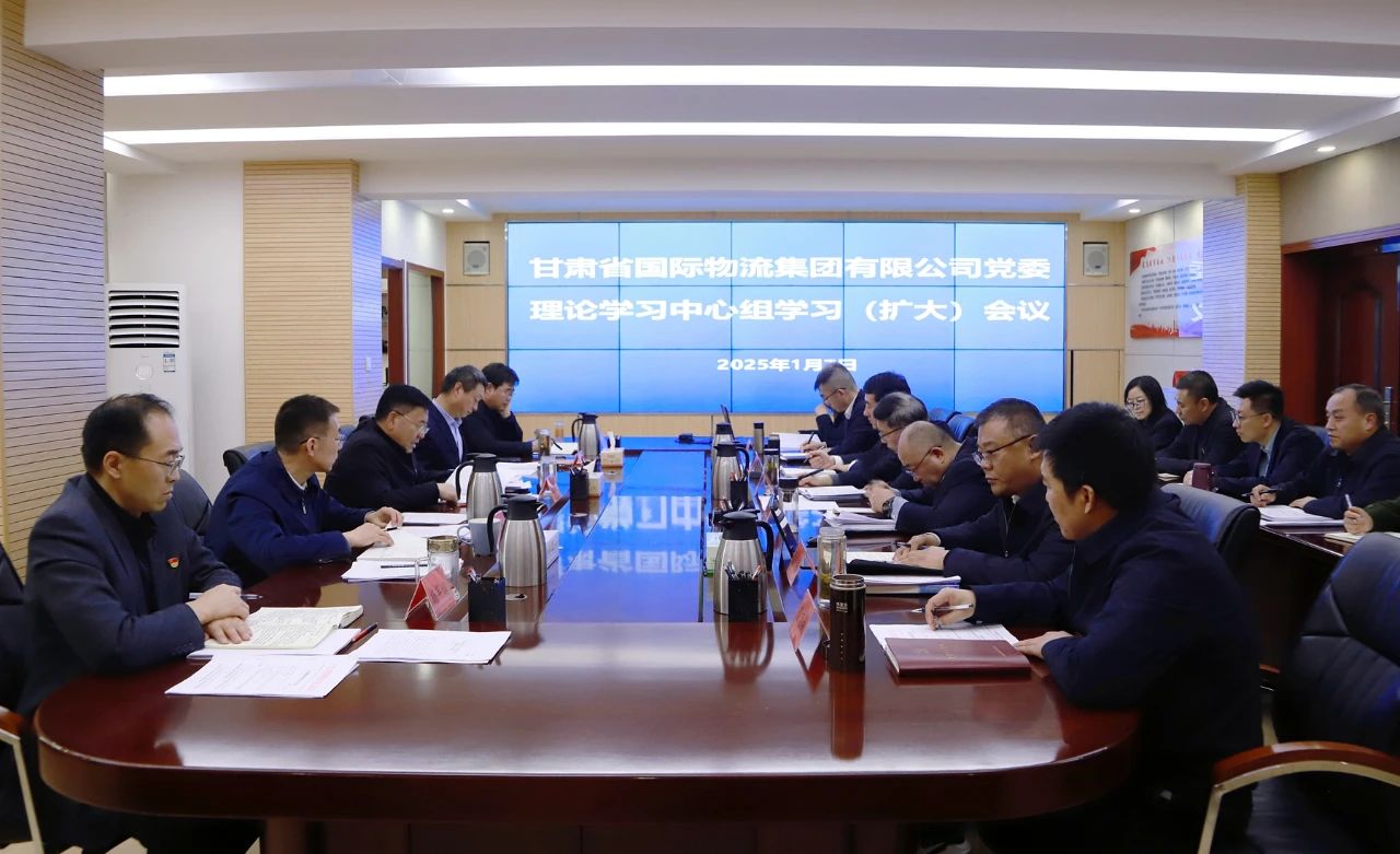 202501081736297344641483.jpg a0c1e9045c7977027c550c75f22b808f.jpg