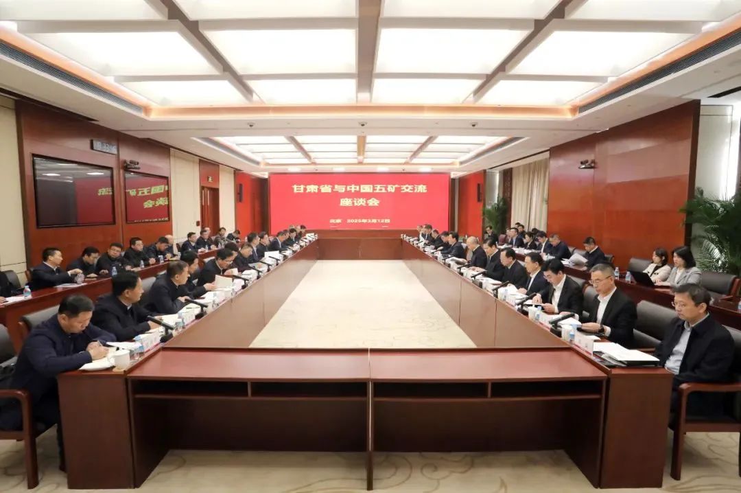 202503131741849335766644.jpg ce731ce767b6ef77d17a062563d6dba9.jpg