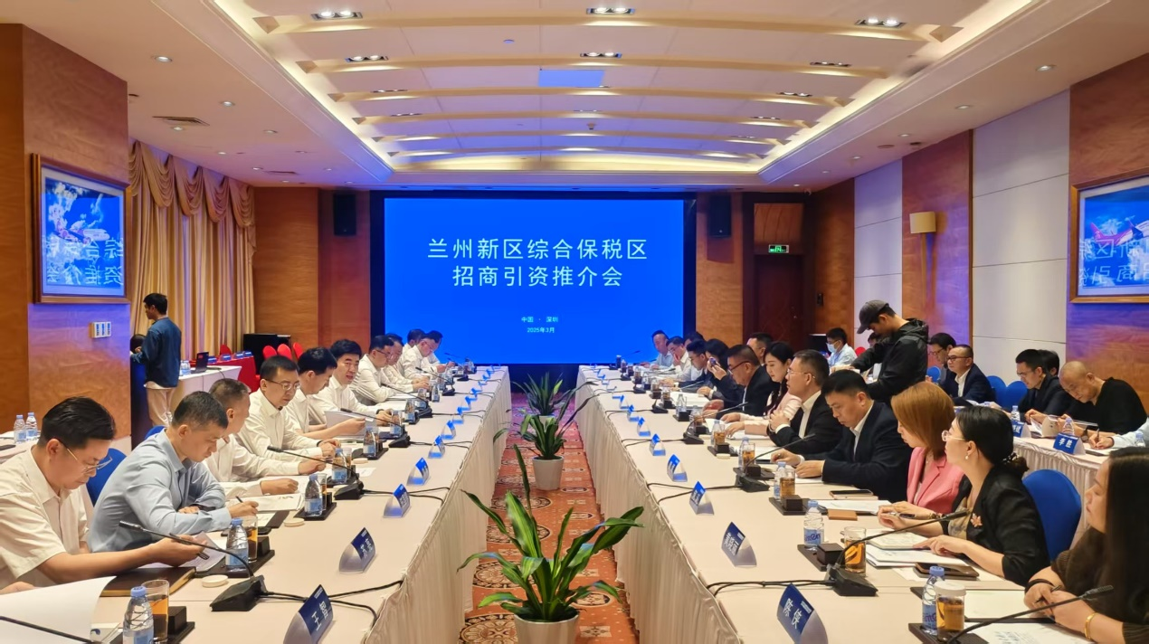 202504021743559180716825.png a00f7ae41d748c9701faaf7cae8a7f2f.png