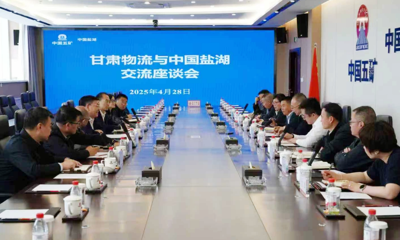 202504301745984612166775.png cc2786d1dbdc09ff350b6235b30bc9da.png