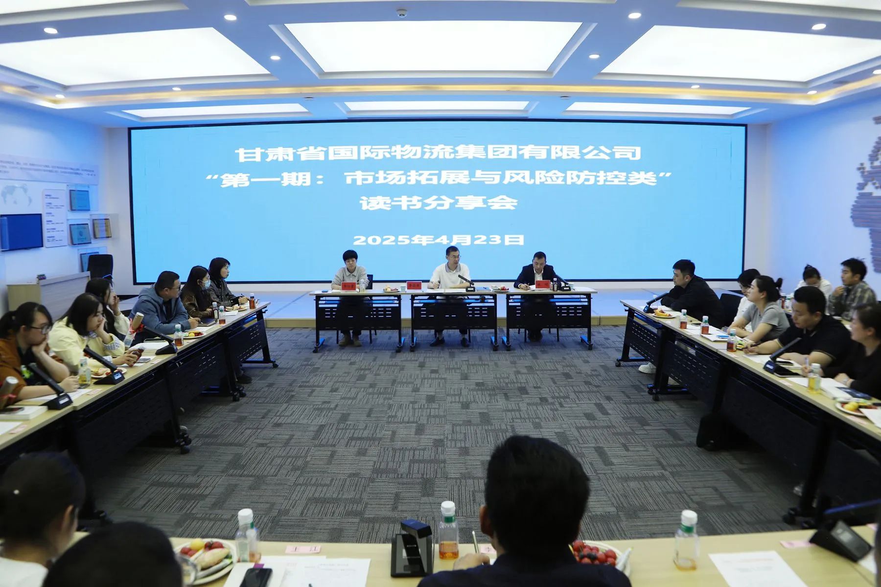 202504301745987373675653.jpg f9d6be1163b608788d28d20f84fb4019.jpg