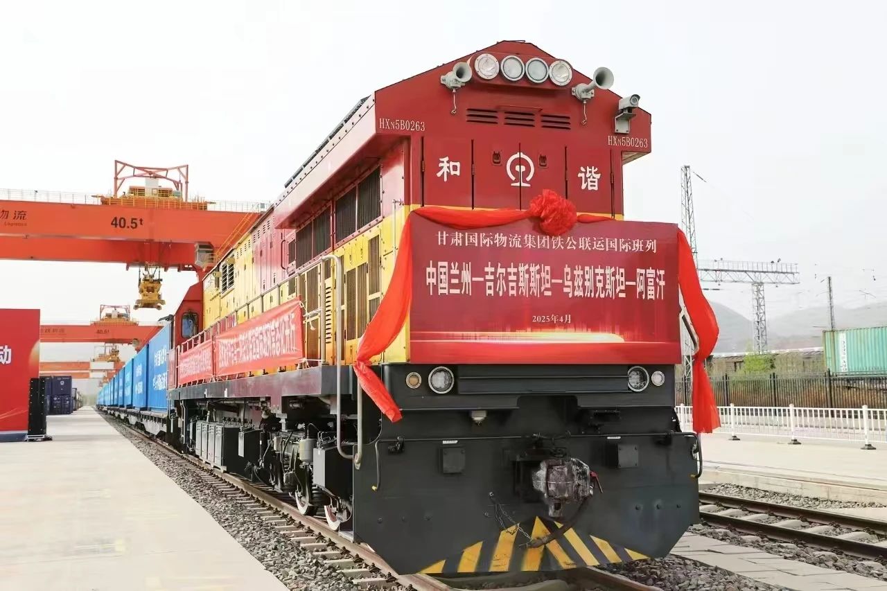 202507011751359239553459.jpg 4e57097107dbf631fc4826c42a27b016.jpg