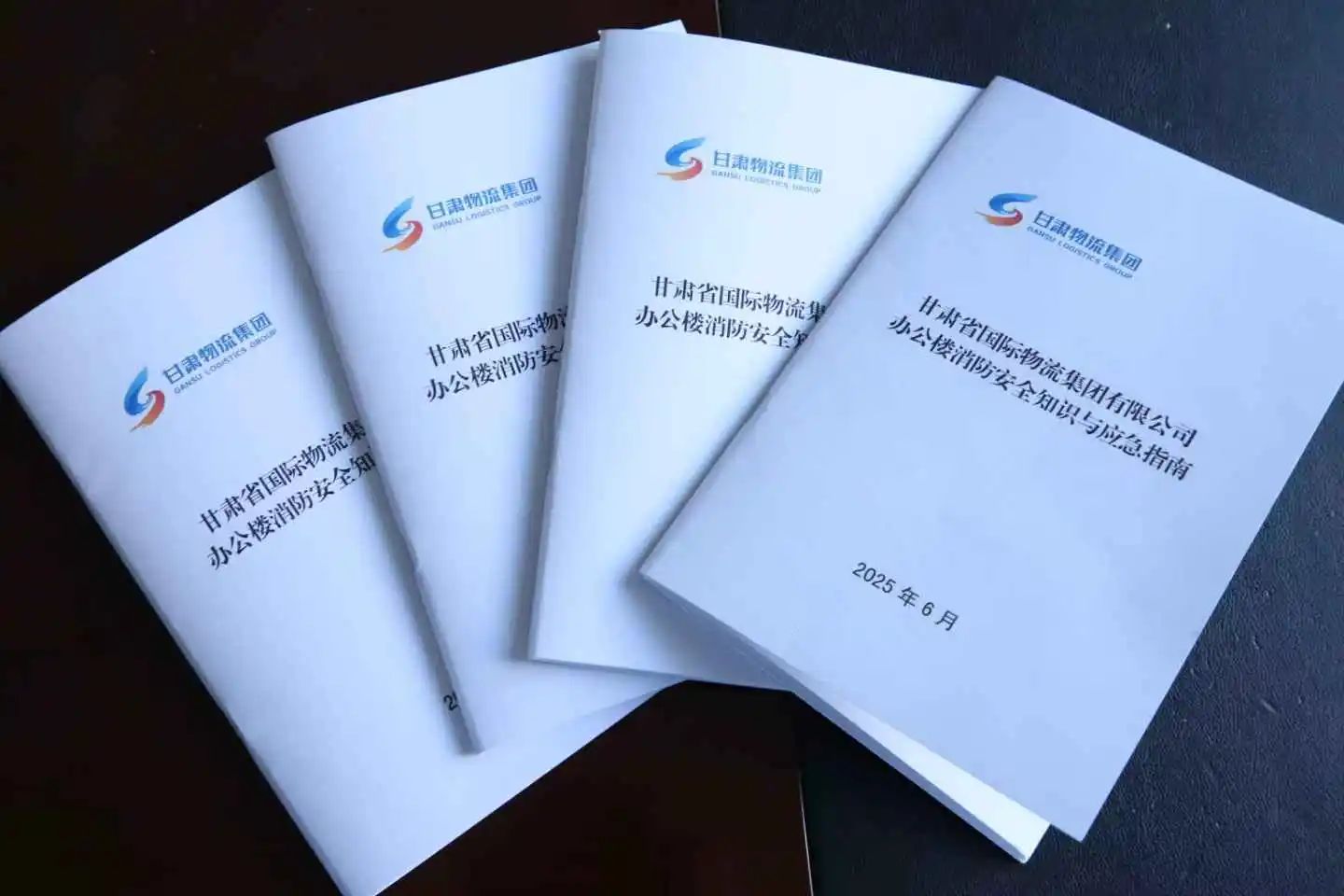 202507011751363437625294.jpg bffd0ac343a9a316290f0194040c3646.jpg