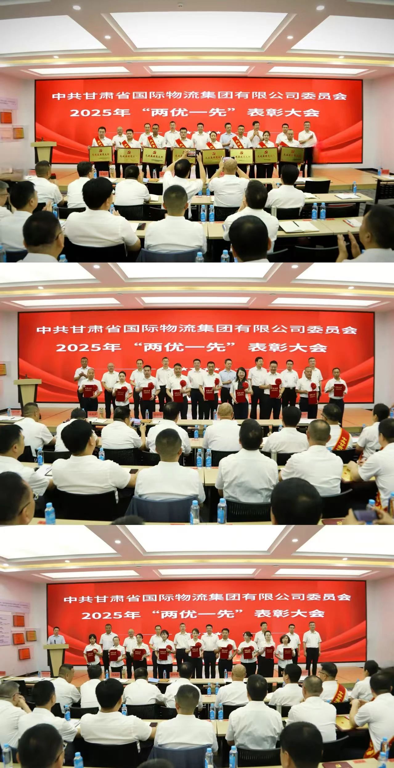 202507011751354345680579.jpg f43b130ac7dc7367294a83a4f8f32615.jpg