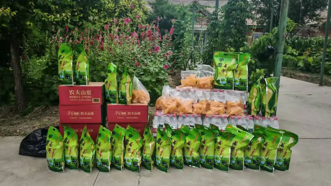 202507221753178427644023.jpg 08621f19061c24b5eb21e4ca45053ba4.jpg