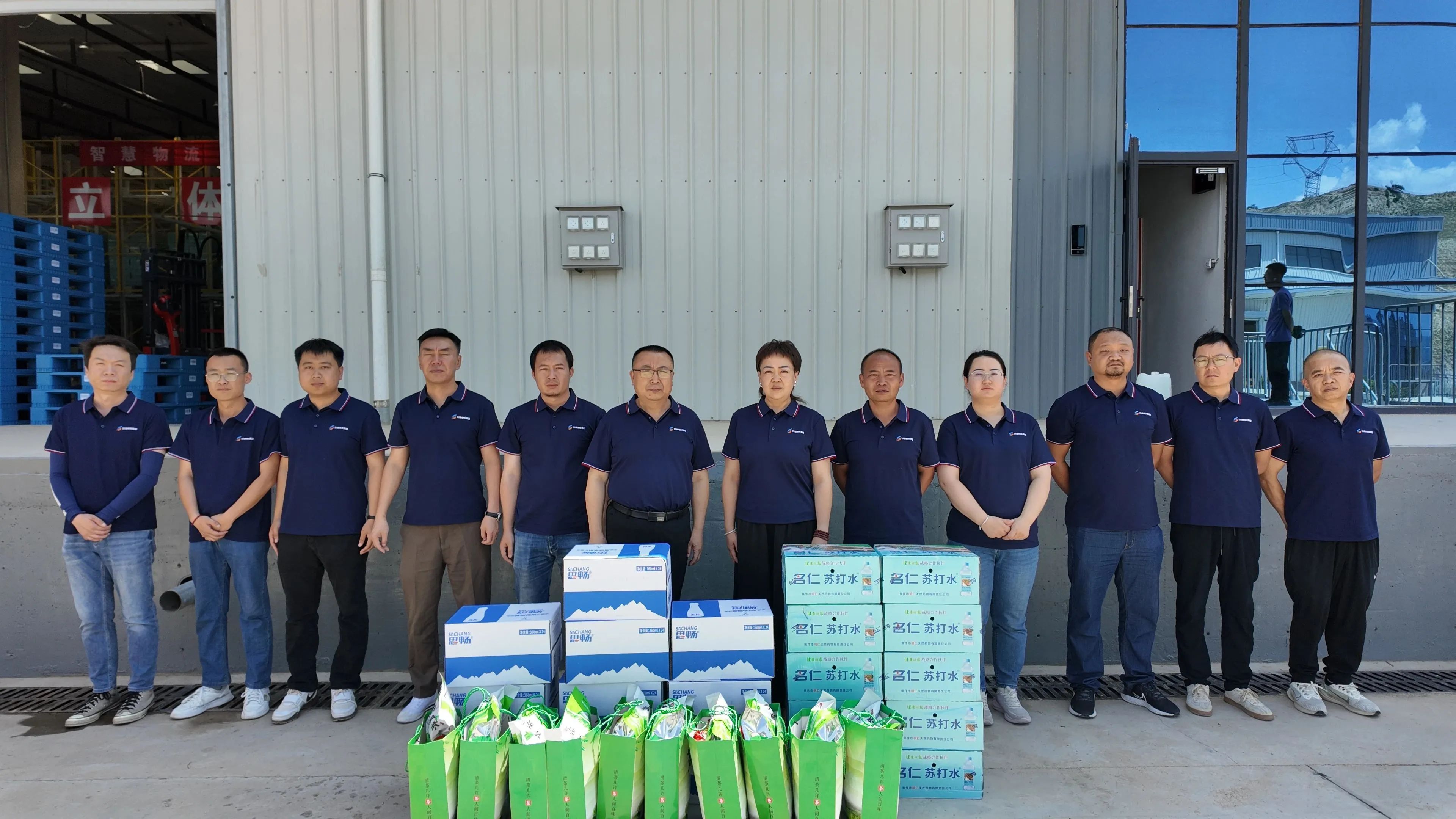 202507221753184862127468.jpg 4c68c668948bde4f8903b5baef16ed42.jpg