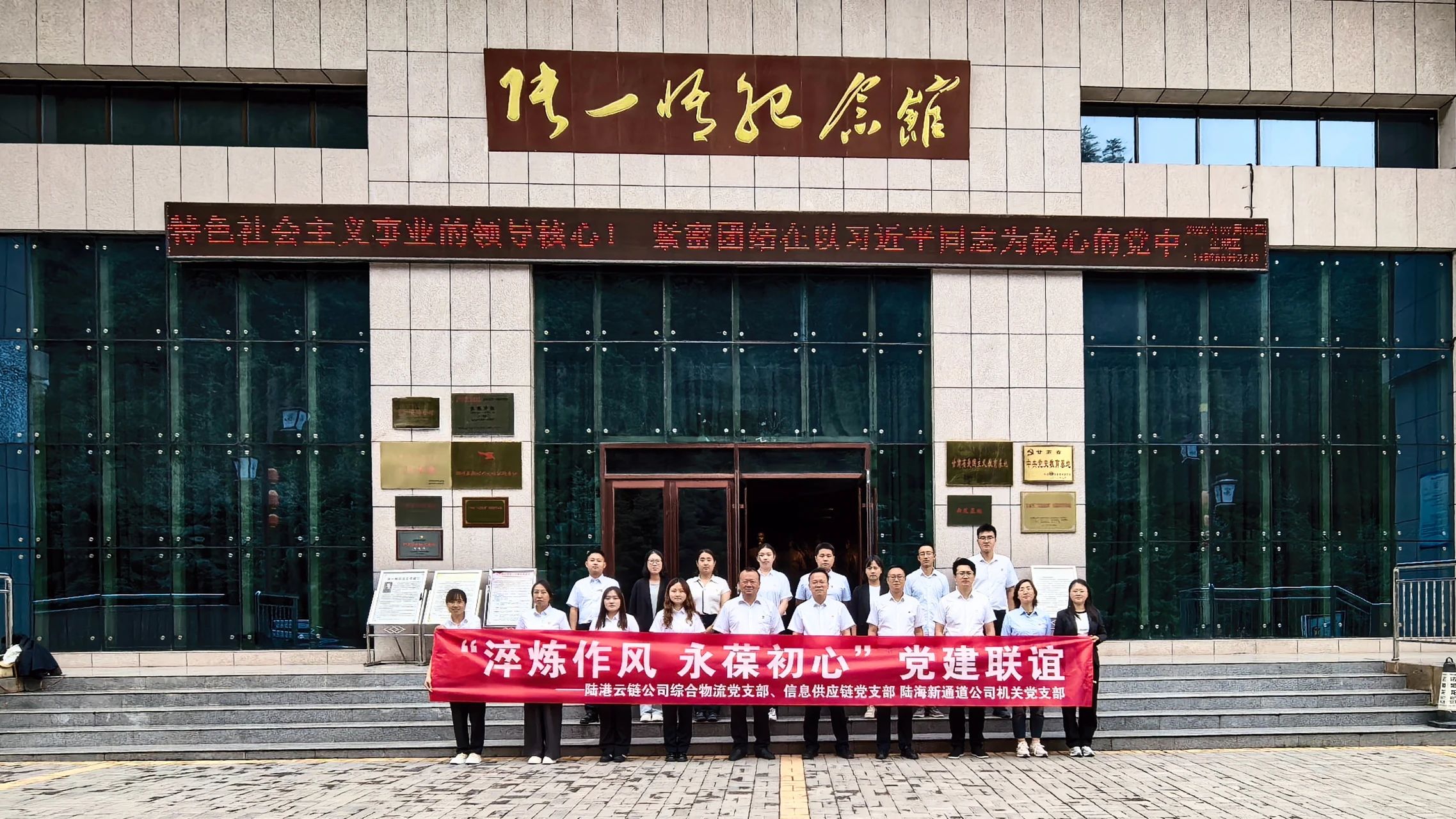 202507221753187002962045.jpg c898e0b63d271d11d58fdc55fee8cee1.jpg