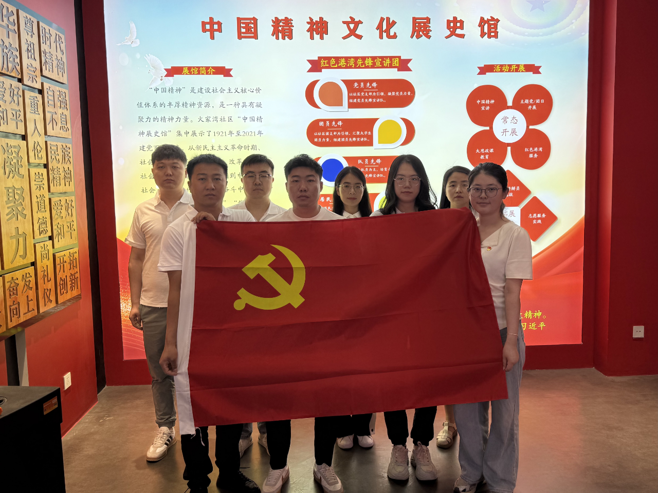 202507221753185074202351.png 70170f831c12329d81db510f0c794649.png