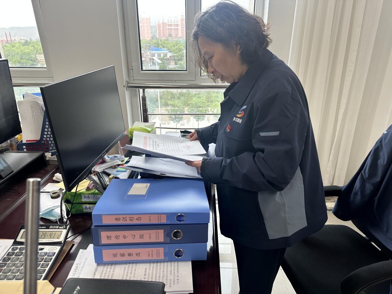 202507221753186899907333.png f1a6947e13ce0bccb91bc57187eff39d.png