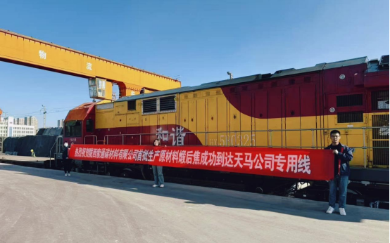 202507241753343111299013.png image.png