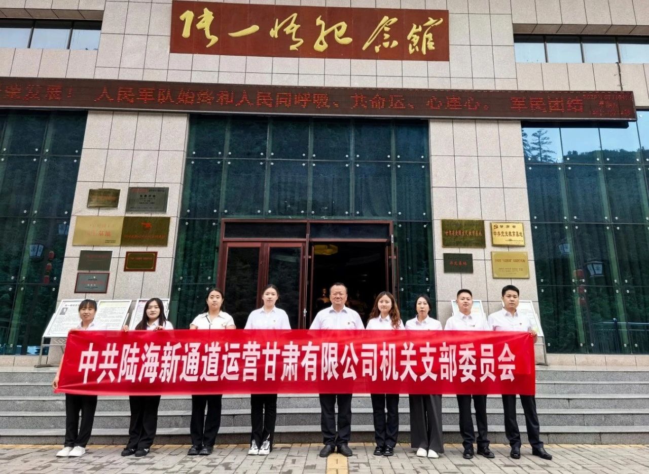 202507241753343752325311.jpg 8ca498973957592fda86f8a53dd6d232.jpg