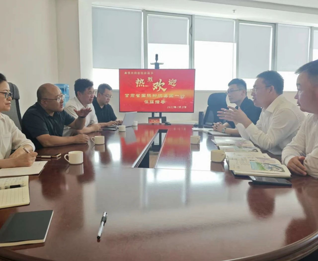 202507291753757940238989.jpg ae5a0ab89e0eb1023061d7836114e3e1.jpg