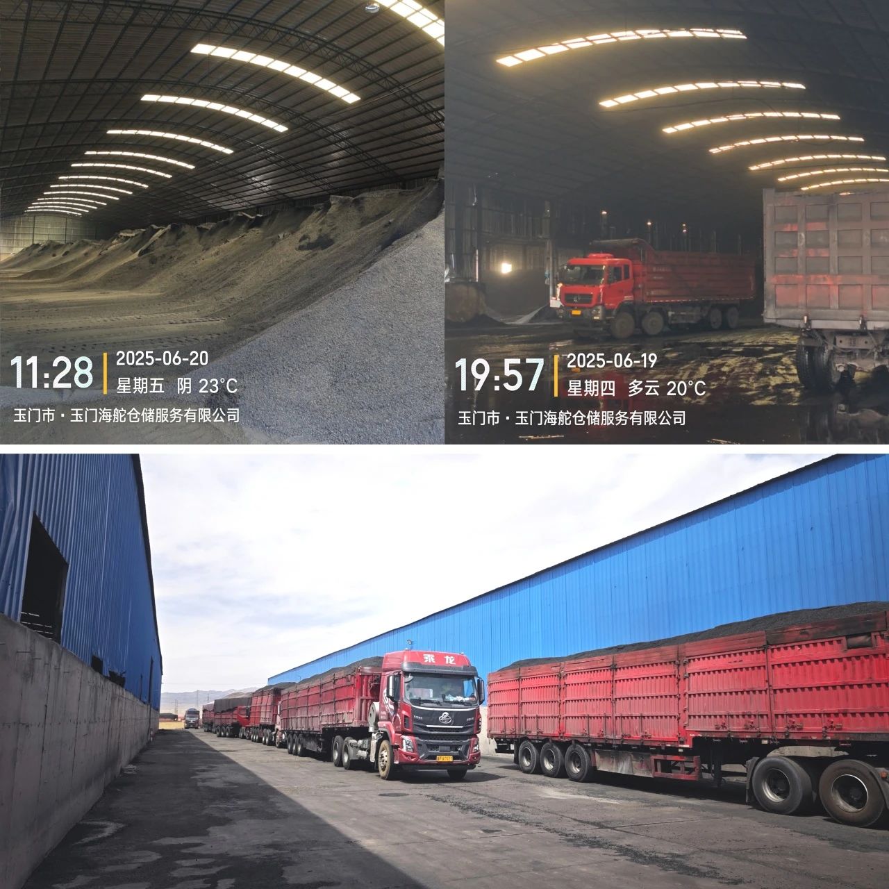 202507291753773085887433.jpg f497a912b3709d4263bb01060d2fc54f.jpg