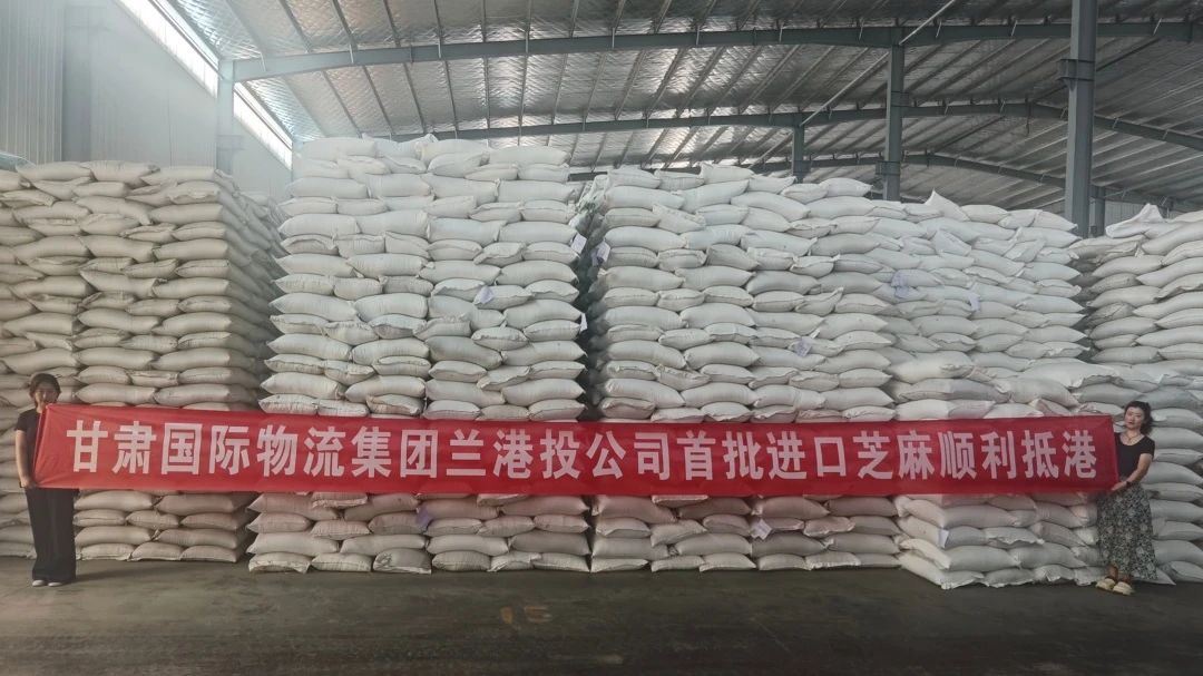 202507301753841294852230.jpg 2512e28625c8bb875743a0396d31f7da.jpg