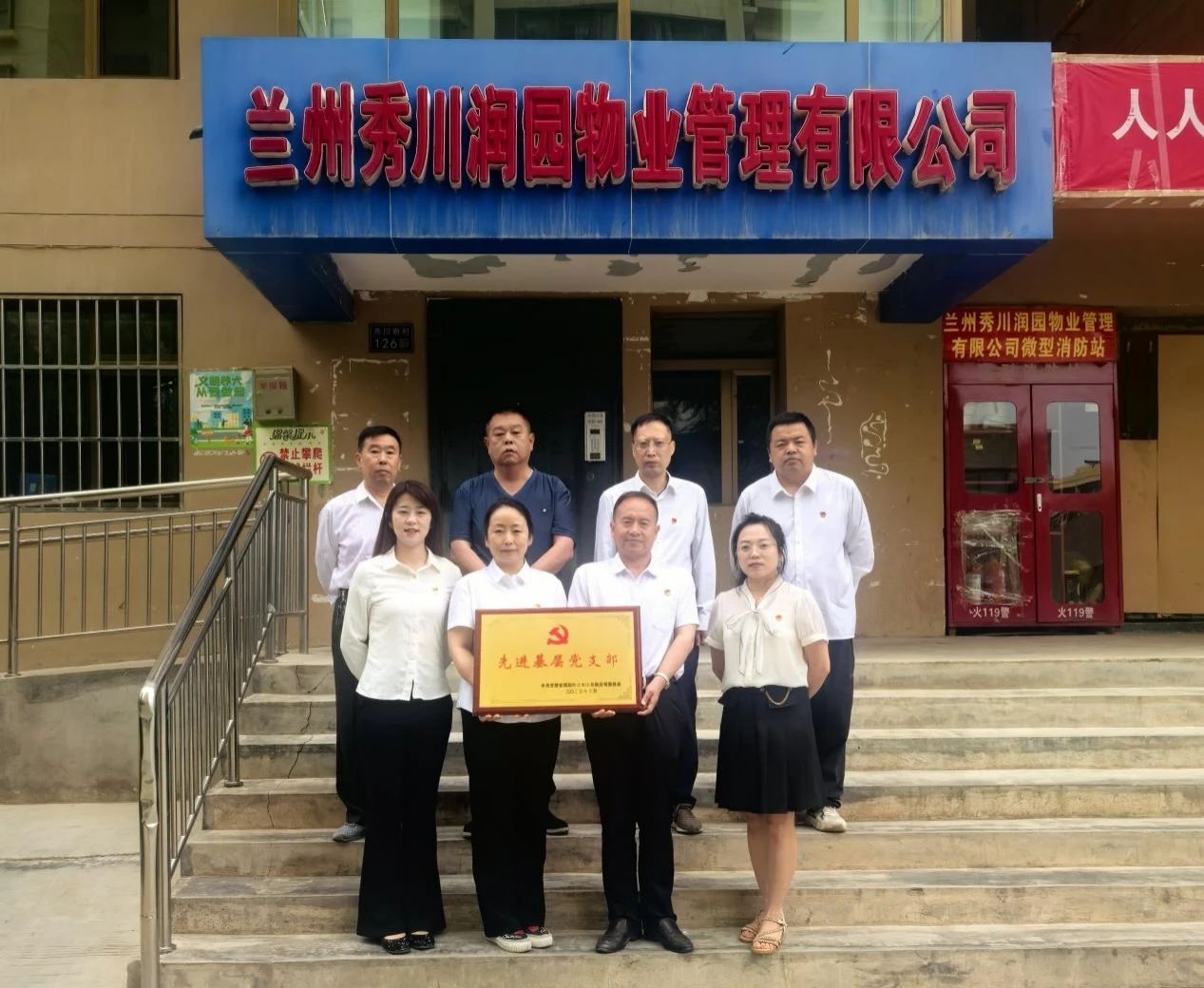 202508041754268166356292.jpg e2f16f5e28755b401633addff7d51791.jpg