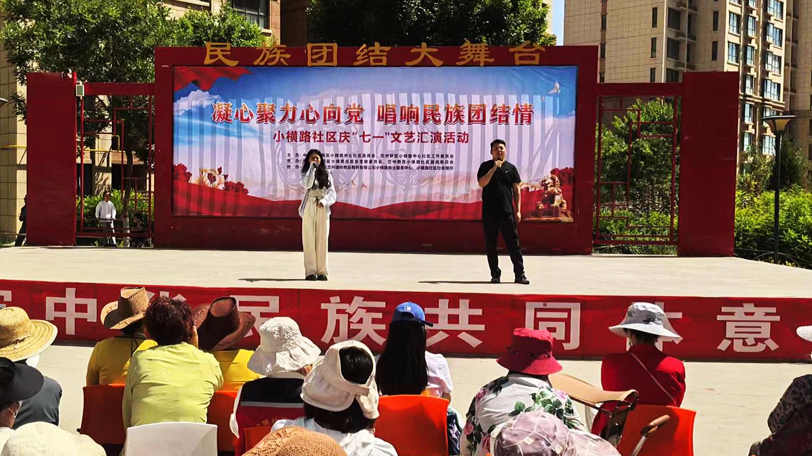 202508081754612898361145.jpg a983536f21409e6b355d86369c7803b7.jpg