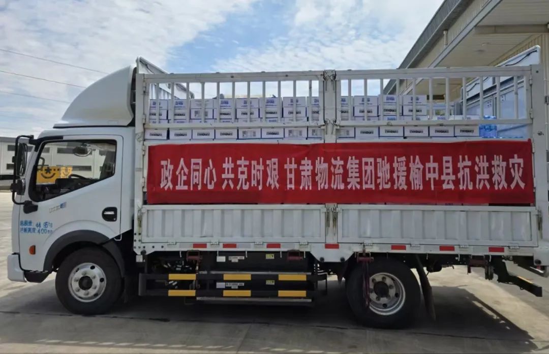 202508111754884032755851.jpg 95704ef18707a542e2a72270261138a5.jpg