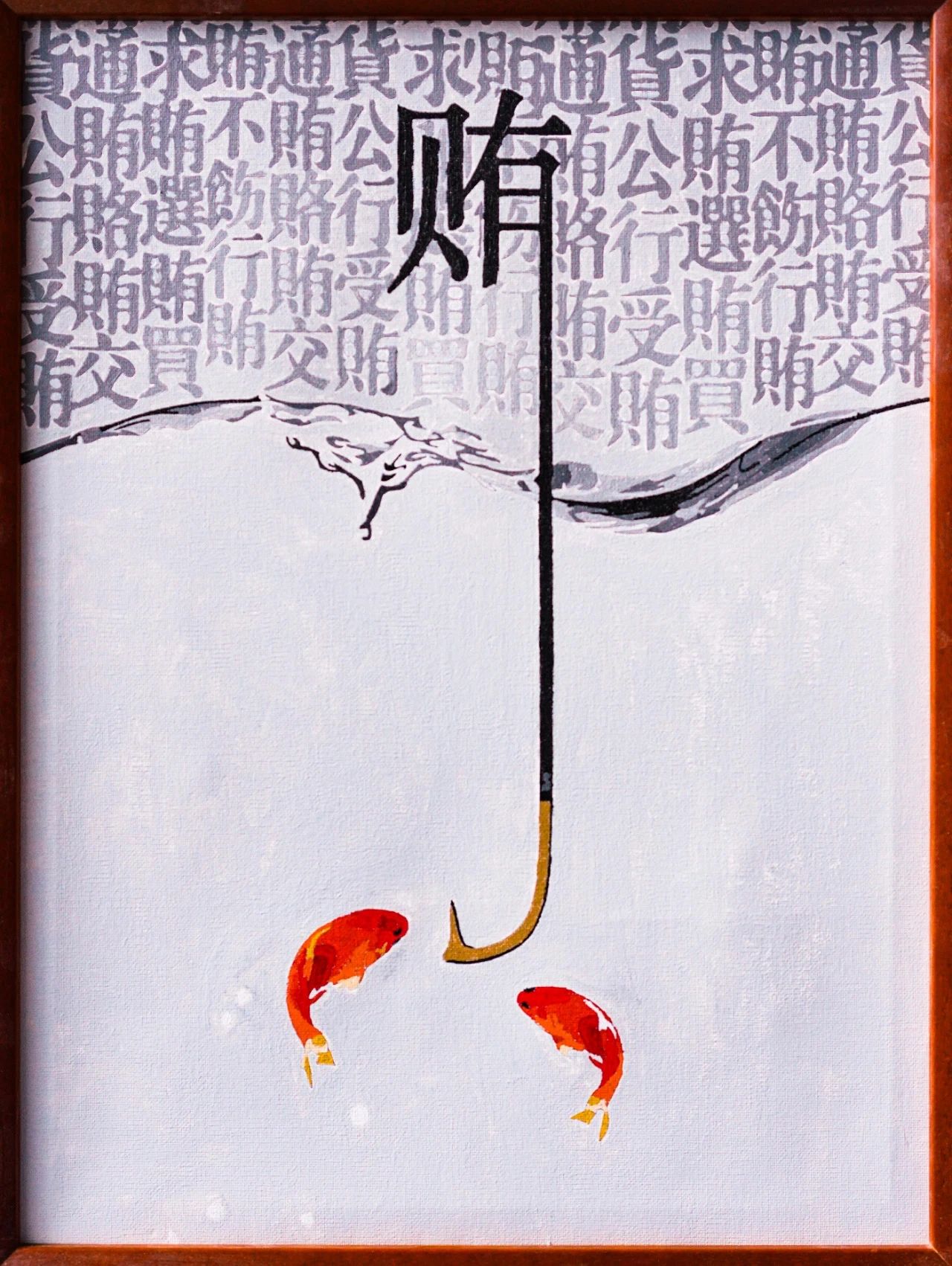 202508151755245492804570.jpg 61ecd910a1761bd99925cb05b06e74ba.jpg