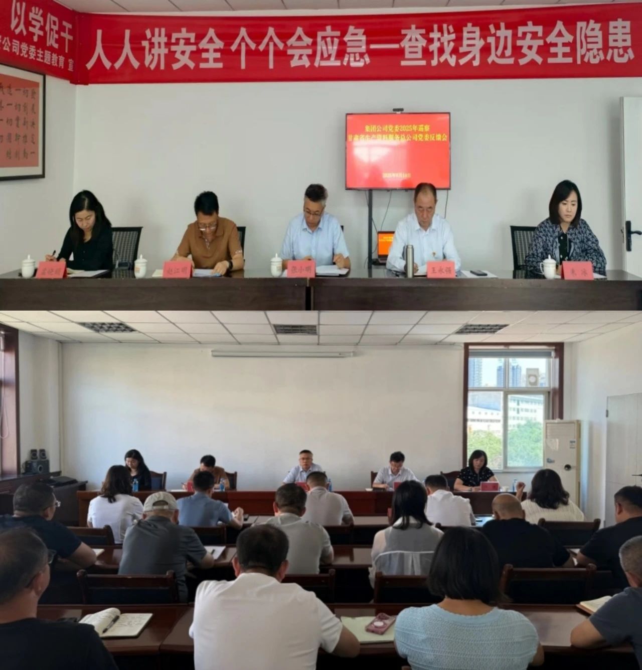 202508201755651199653161.jpg a7096e8650ff9cc7f2e7f01a6d1d8c71.jpg