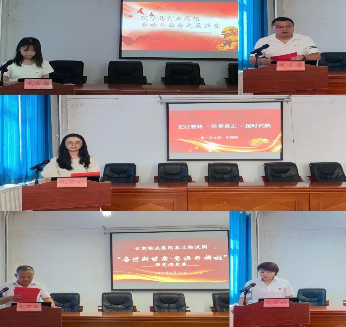 202508211755771467584906.jpg aed8b0255f82120ea3ed7880f31b5321.jpg