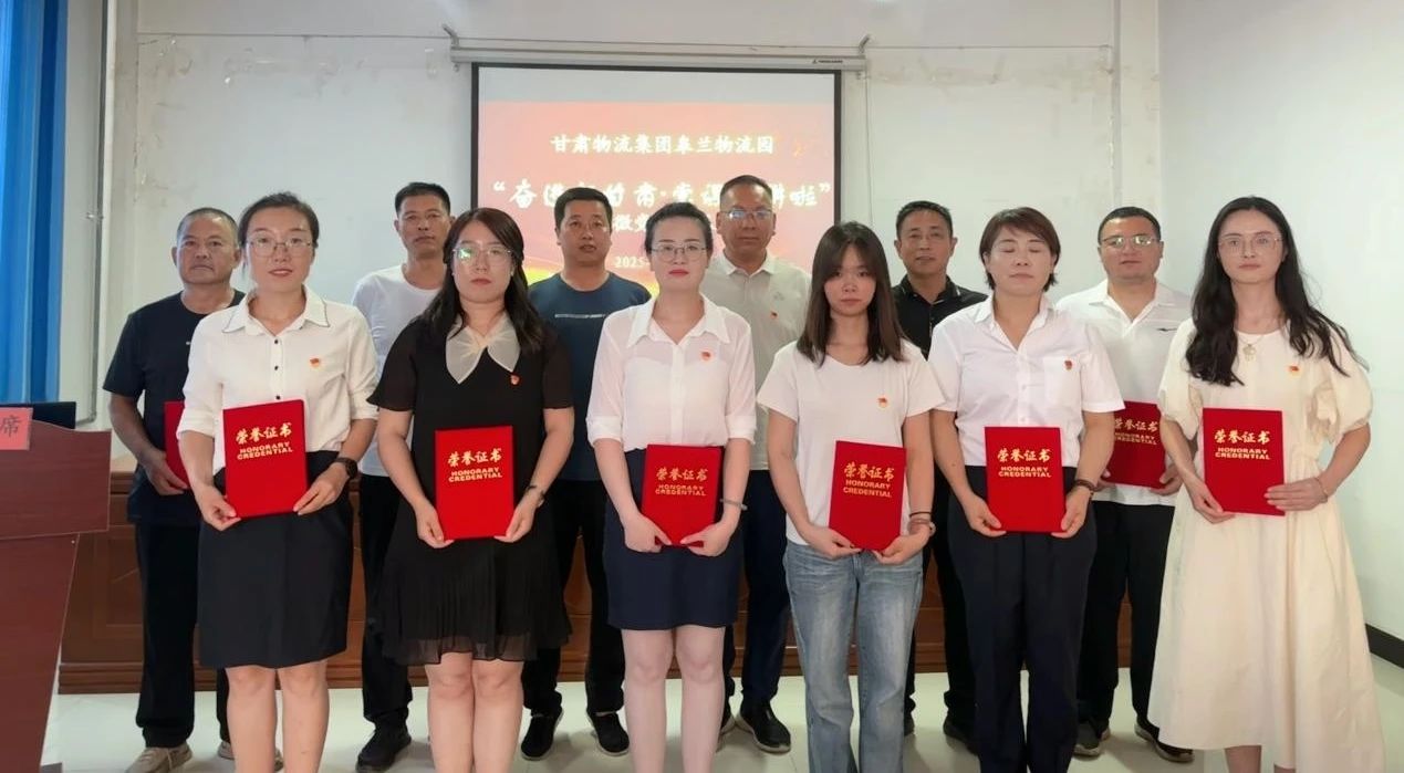 202508211755771519917783.jpg 291ff7434db3663388887643945429e0.jpg