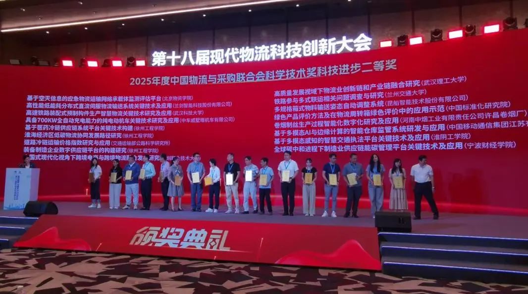 202508281756345080722168.jpg 11fcb5b3175f23ac00d934e8091dc111.jpg