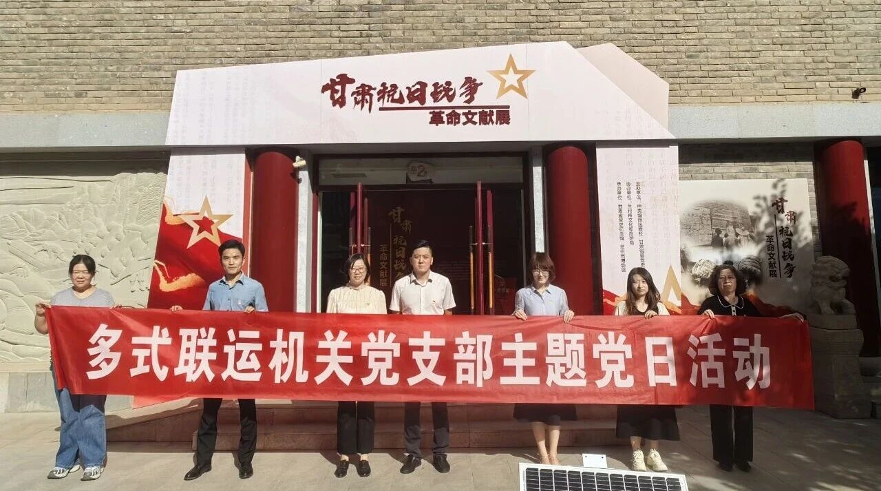 202509151757920192422855.jpg a1b8adb62ca00150a012330da0590eec.jpg