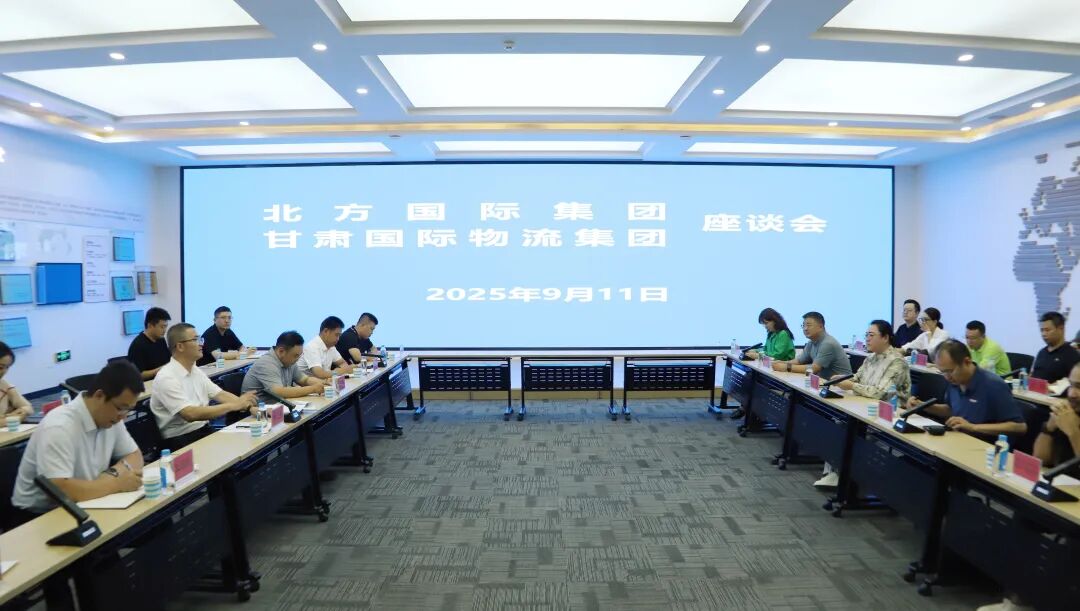 202509151757918474777424.jpg 85b615d1aefd7e30d1dade4158c6d8a2.jpg