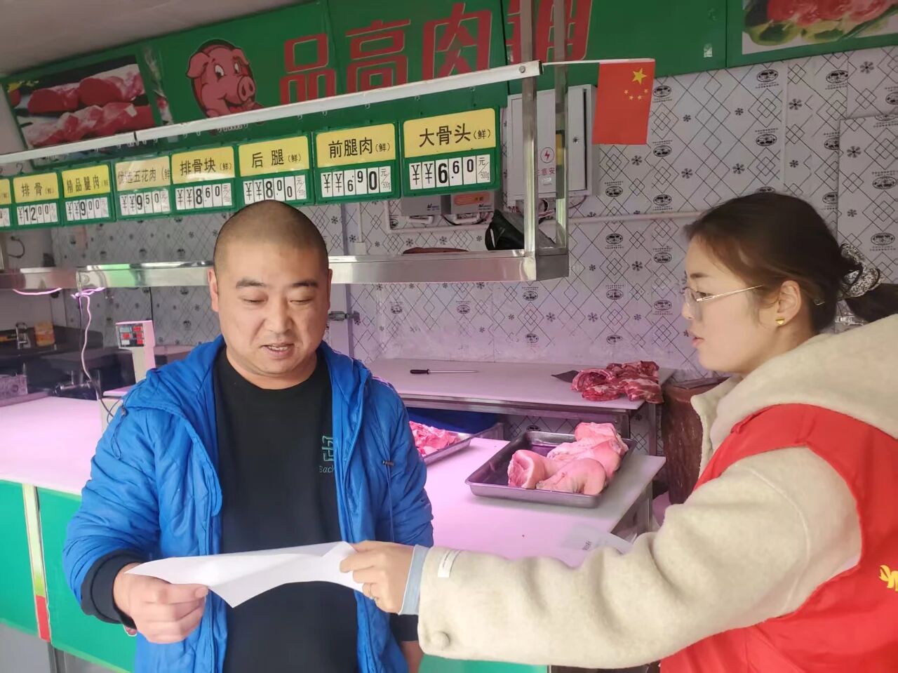 202510151760513032303016.jpg d7a698e7506d9ad71a0f3f89aae4fe44.jpg