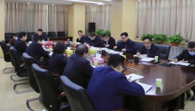 集團(tuán)公司召開2023 年2月份生產(chǎn)經(jīng)營“開門紅”工作調(diào)度視頻會議  集團(tuán)公司召開2023 年2月份生產(chǎn)經(jīng)營“開門紅”工作調(diào)度視頻會議