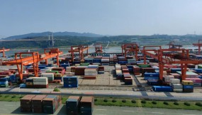  黨委書(shū)記、董事長(zhǎng)王月成一行赴重慶港務(wù)物流集團(tuán)考察交流