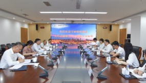  黨委書(shū)記、董事長(zhǎng)王月成一行赴陸海新通道運(yùn)營(yíng)公司考察交流