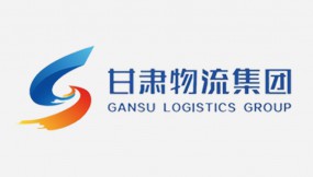  甘肅物流集團(tuán)召開干部大會宣布省委、省政府關(guān)于集團(tuán)公司領(lǐng)導(dǎo)干部的任命決定