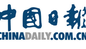  China Daily（中國(guó)日?qǐng)?bào)海外版）、學(xué)習(xí)強(qiáng)國(guó)（海外版）：New sea-rail service aids import flow from Peru