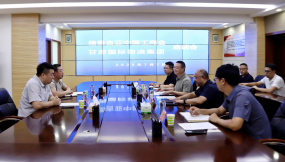  蘭洽盛會丨格魯吉亞中國工商會會長白小兵一行到訪甘肅國際物流集團