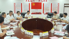  甘肅國(guó)際物流集團(tuán)與中鋁物流集團(tuán)有限公司座談交流