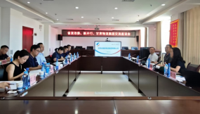  省發(fā)改委、新開行蒞臨甘肅國(guó)際物流集團(tuán)蘭州物流園考察調(diào)研