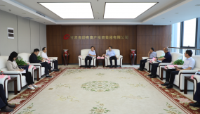 張鐵強帶隊赴甘肅國投集團拜訪交流  張鐵強帶隊赴甘肅國投集團拜訪交流