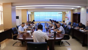 甘肅國際物流集團召開9月份生產(chǎn)經(jīng)營調(diào)度會  甘肅國際物流集團召開9月份生產(chǎn)經(jīng)營調(diào)度會