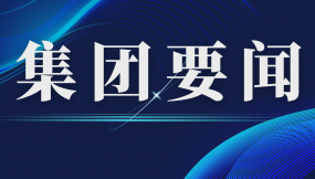  省糧食和物資儲備局黨組書記、局長馬文靜一行在蘭州物流園公司調(diào)研