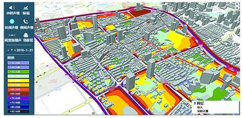 上海开发出首个数据自动更新的城市噪声地图管理系统 借助颜色"听"噪声高低